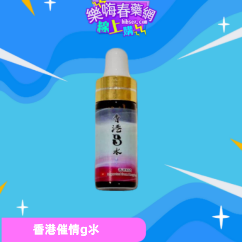 香港催情g氺
