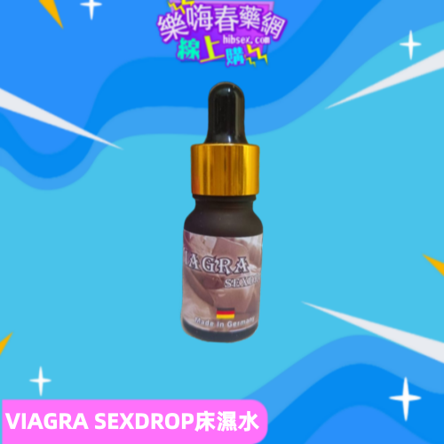 VIAGRA SEXDROP床濕水