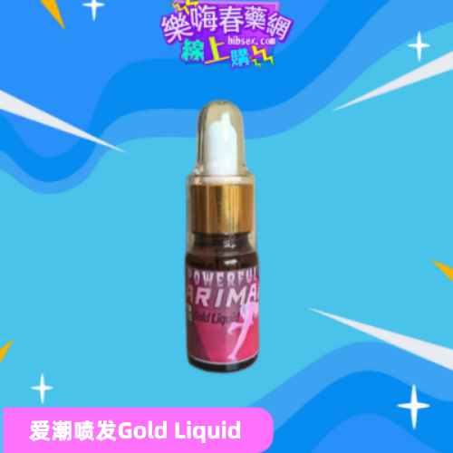 爱潮喷发Powerful Yariman Gold Liquid