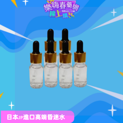 高端昏迷水:圖片 3