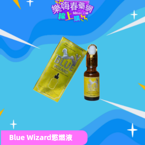 西班牙Blue Wizard催情水