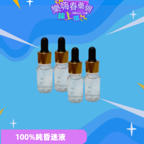 高端昏迷水:圖片 2