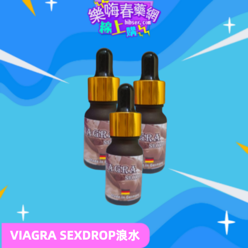 VIAGRA SEXDROP床濕水:圖片 3