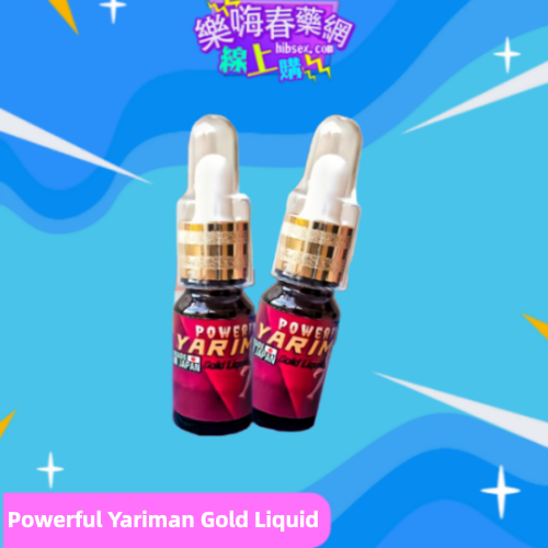 爱潮喷发Powerful Yariman Gold Liquid:圖片 3