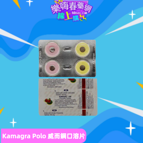 威而鋼口溶片:圖片 2