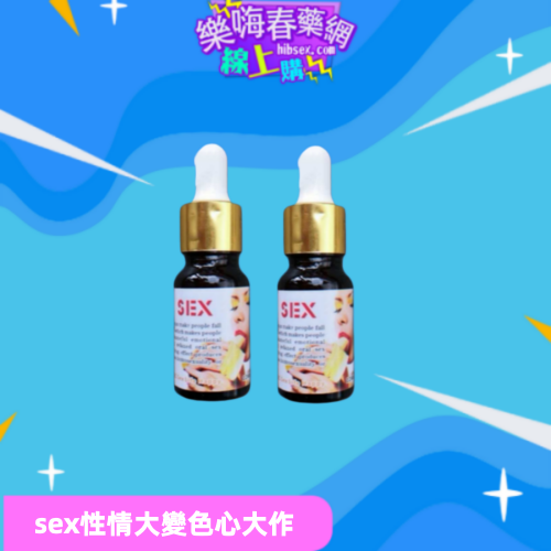 Sex瘋狂口交催情液:圖片 3